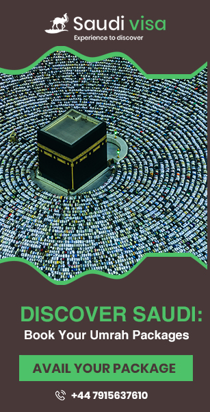 add_banner